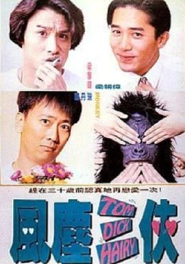 国产一区二区三区不卡观