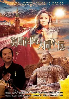 麻豆国产高清精品国在线